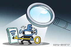 pin怎么破解wifi密码(无线WiFi网络的密码破解攻防及原理详解)