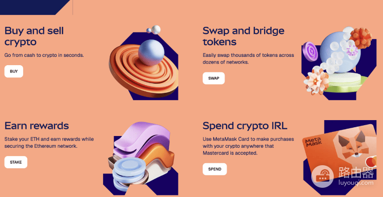 MetaMask钱包和Ledger钱包哪个好用? MetaMask和Ledger有什么差异?