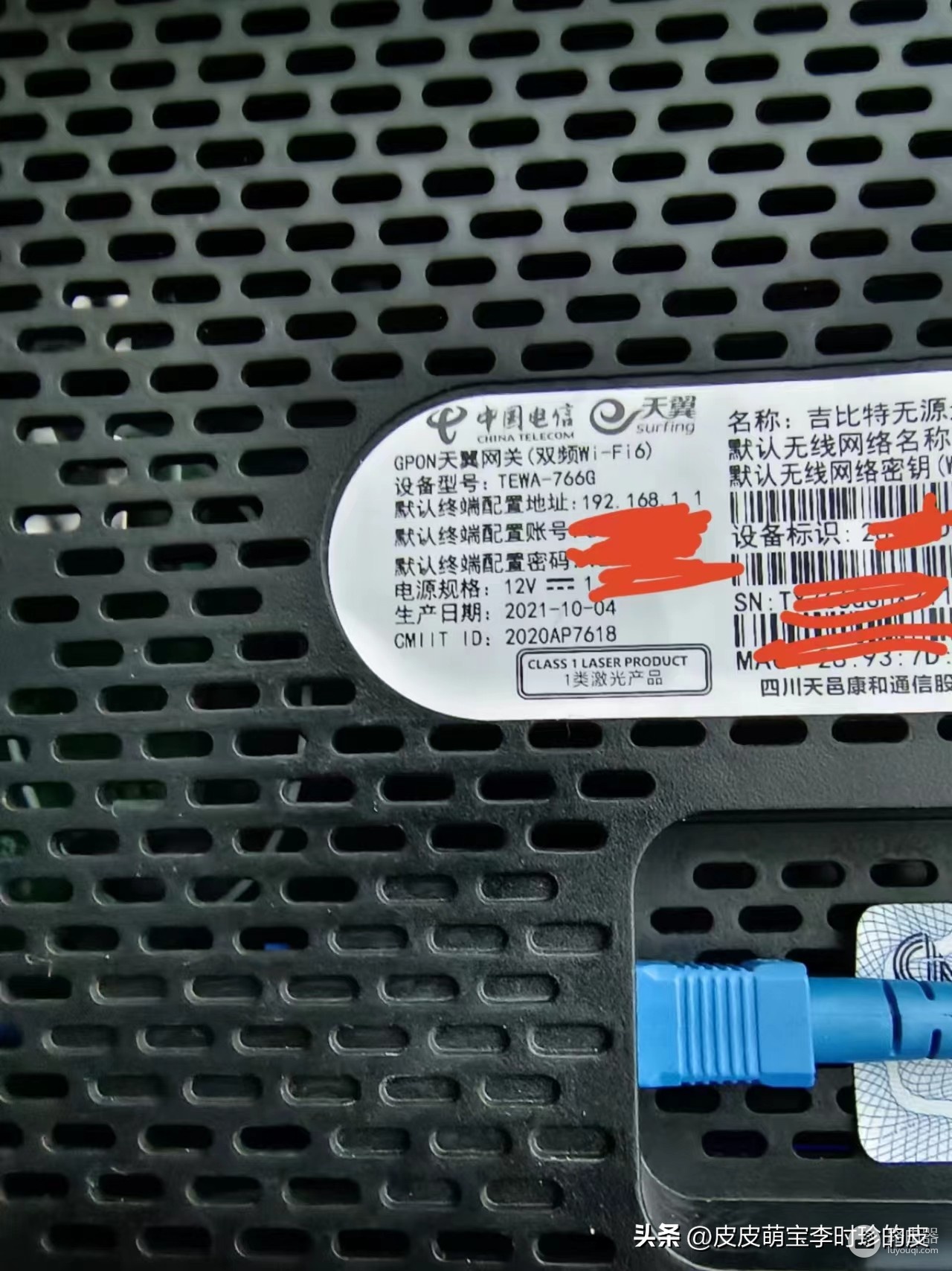 怎么重新设置wifi(宽带改密码和WiFi设置)
