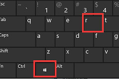 win11系统弹窗无法关闭解决方法