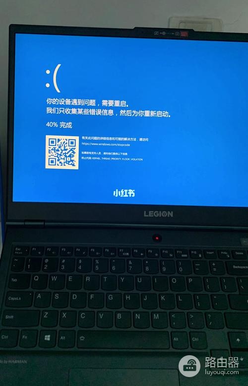 笔记本蓝屏memorymanagement怎么解决
