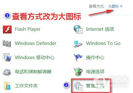 win11更新错误0xc1900101怎么解决