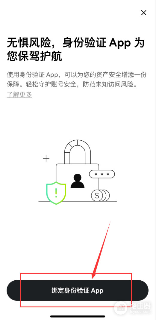国内环境下比特币购买方式,中国用户怎么买比特币更顺手