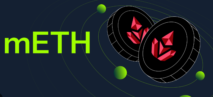 什么是mETH? mETH的运作逻辑是什么?