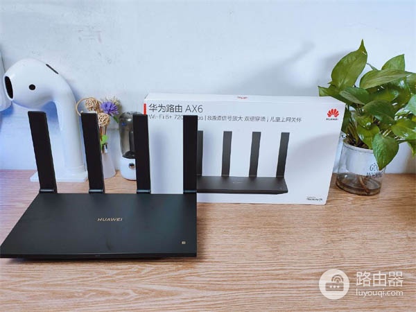 华为路由器reset键在哪里(华为路由器reset键位置)