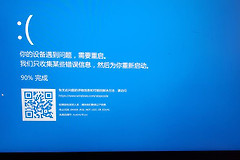 Win10启动就蓝屏应该如何应对