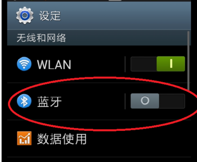 手机wlan搜不到任何网络怎么办（手机wlan搜不到任何网络怎么解决）