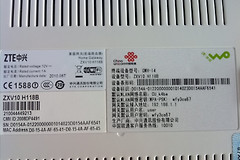 联通定制版路由器可以给电信网用吗（联通定制版路由器支持电信网吗）