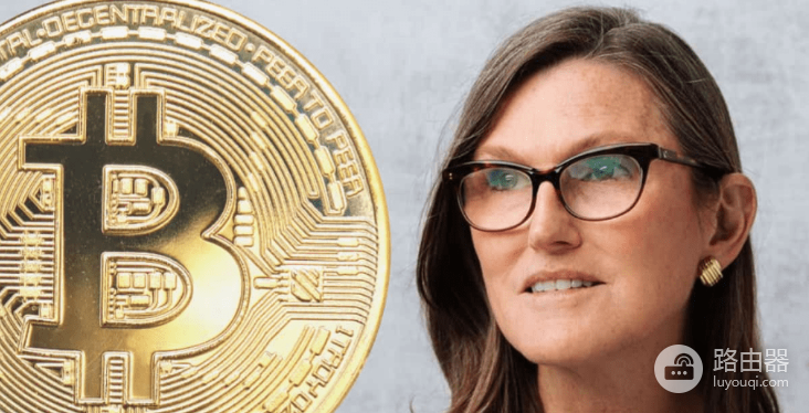 木头姐(凯茜·伍德)喊单“比特币150万美元”:卖黄金买BTC?