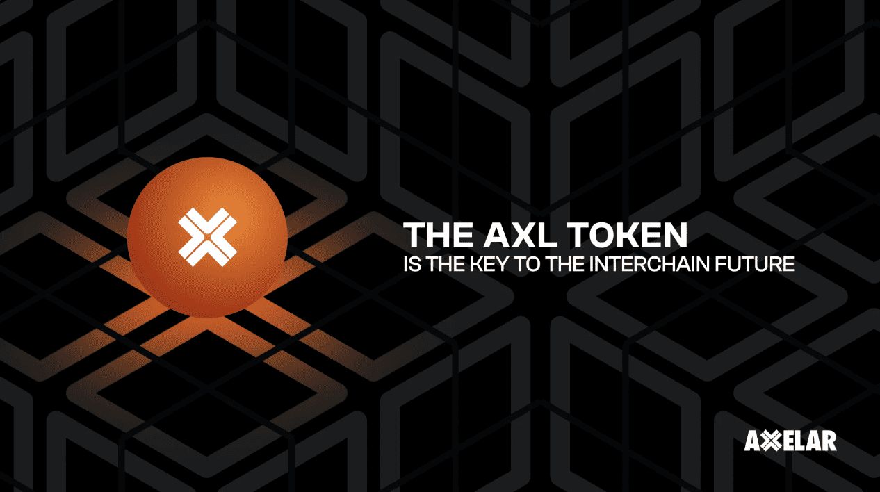 Axelar Network(AXL币)是什么?Axelar区块链互操作性的未来