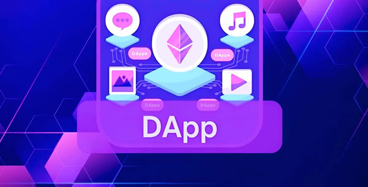 dApp是什么?dApp如何改变区块链生态