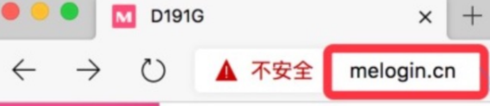 水星路由器怎么登录后台管理界面?