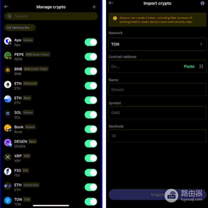 如何安全使用Trust Wallet?完整新手教程(备份+转账+质押+授权)