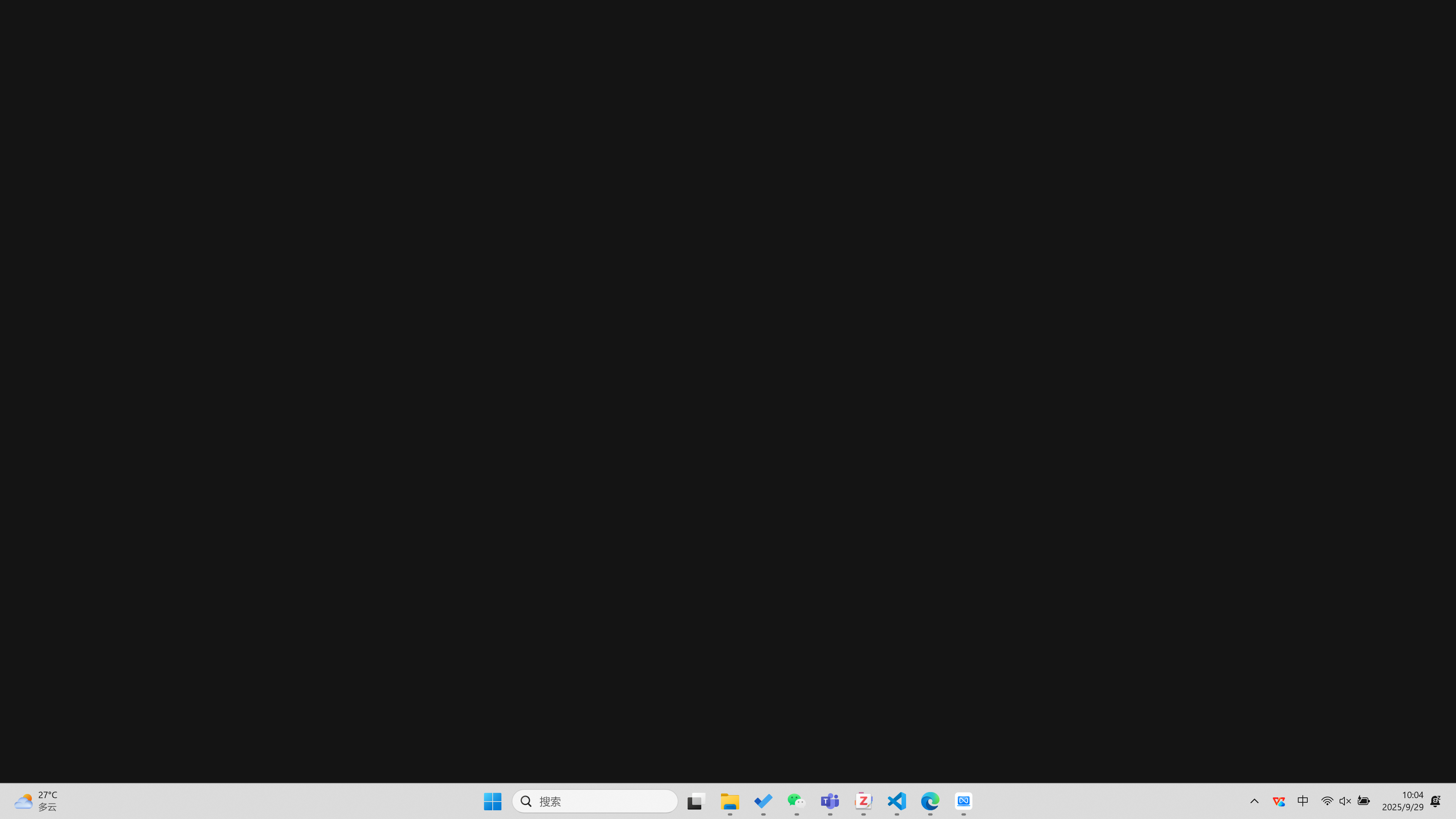 win11睡眠唤醒后edge与桌面白屏黑屏怎么办?显卡渲染失效修复教程