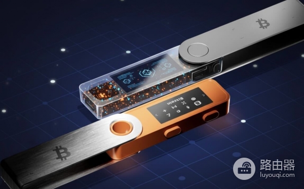 硬件钱包是什么意思？到底安不安全？