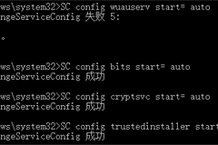 win10更新报错0x80070422怎么办？windows update损坏修复方法