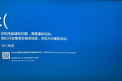 联想g480蓝屏开不了机怎么办