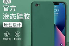 苹果文件里面删除的照片恢复方式一览