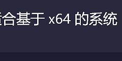 win11更新报错0x800f081f怎么办？windows update损坏修复方法