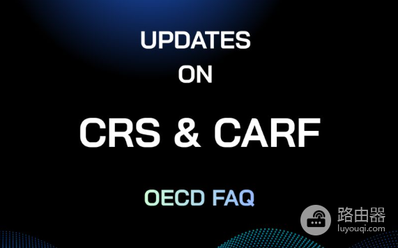 别再被CRS吓住了!香港持有加密资产的合法税务处理与优化指南