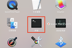 苹果怎么测试wifi网速(如何在Mac上测试宽带的网速(上传和下载速度)和网络质量)