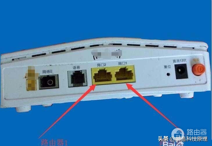 电信光猫接两个路由器怎么设置-电信猫如何设置路由器