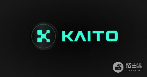 Kaito和KAITO代币是什么?AI驱动的InfoFi网络,信息金融基础设施