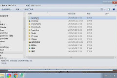 手机mp4格式出现错误解决方式是什么
