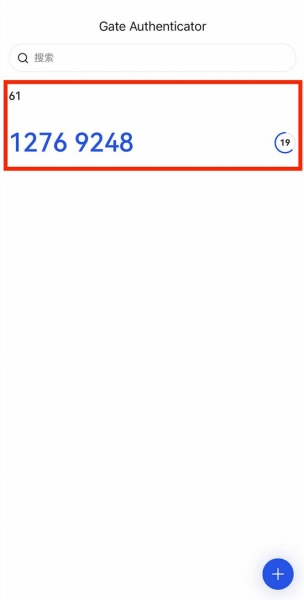 Gate.io 2026最新注册教程:从官网入口到KYC认证全流程图解