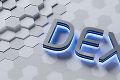 去中心化交易所是什么意思？DEX入门指南