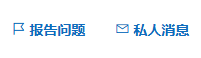 Edge登录报错Tag 4wp0s怎么办?微软账户登录失败解决方法