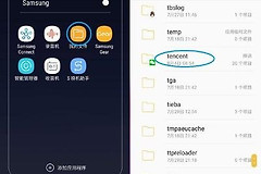 华为手机上显示ks怎么取消（华为手机上显示ks取消方法）