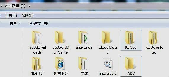 u盘文件变成快捷方式恢复方式一览