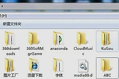 u盘文件变成快捷方式恢复方式一览
