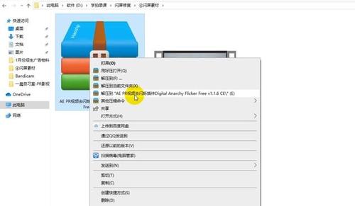 数码相机里已删除的视频如何恢复