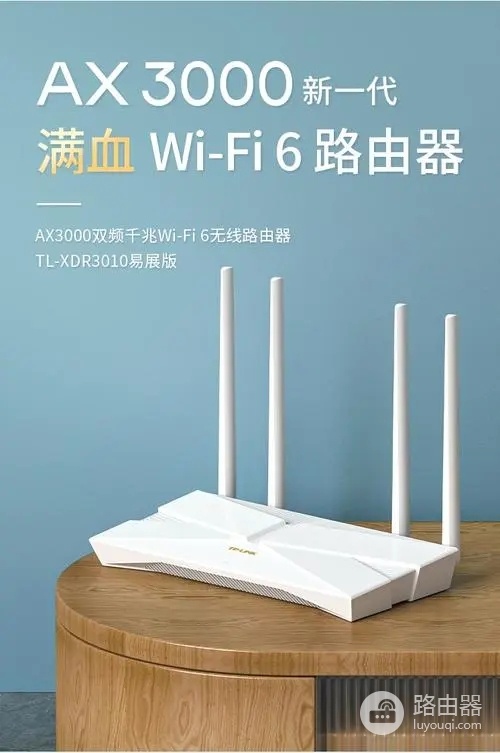 有线mesh组网玩电脑游戏卡吗（有线mesh怎么组网玩电脑游戏卡）