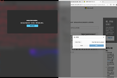 win11小组件无法加载怎么办？widgets界面空白修复教程