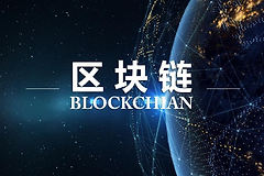 2025年哪个区块链发展最快? 2025年增长最快的十大区块链一览