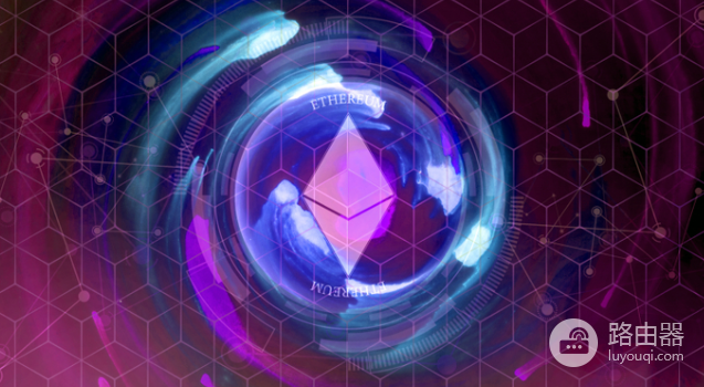 以太币(ETH)币是什么?值得购买吗?