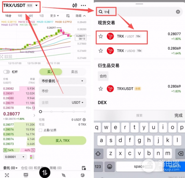 web3钱包转币到okx交易所的完整实践，理解web3钱包转币逻辑