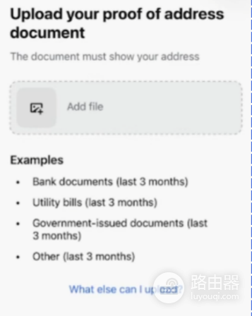 Plasma One U卡官方申请入口 Plasma One官网访问地址