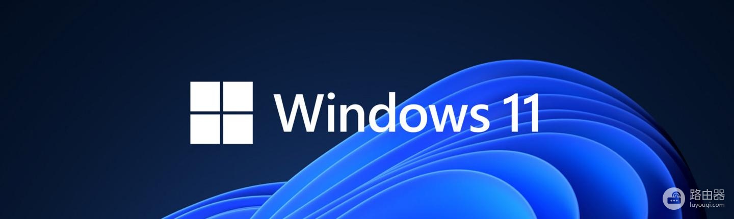 win11开始菜单设置成左下角方式一览