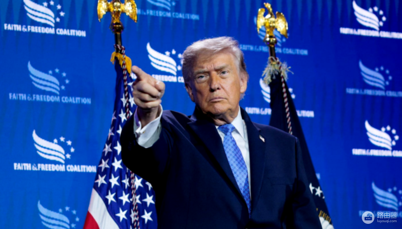 特朗普14亿加密收入为什么引发争议?WLFI、TRUMP 币风险逻辑与投资误区