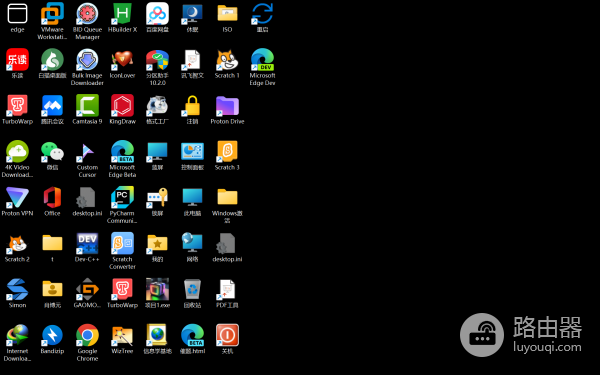 win10/win11桌面壁纸变黑色怎么办？自动跳回黑色背景解决方法