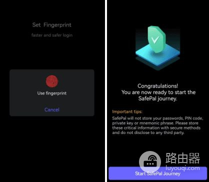 SafePal钱包是什么?SafePal钱包使用教程、SFP代币用途
