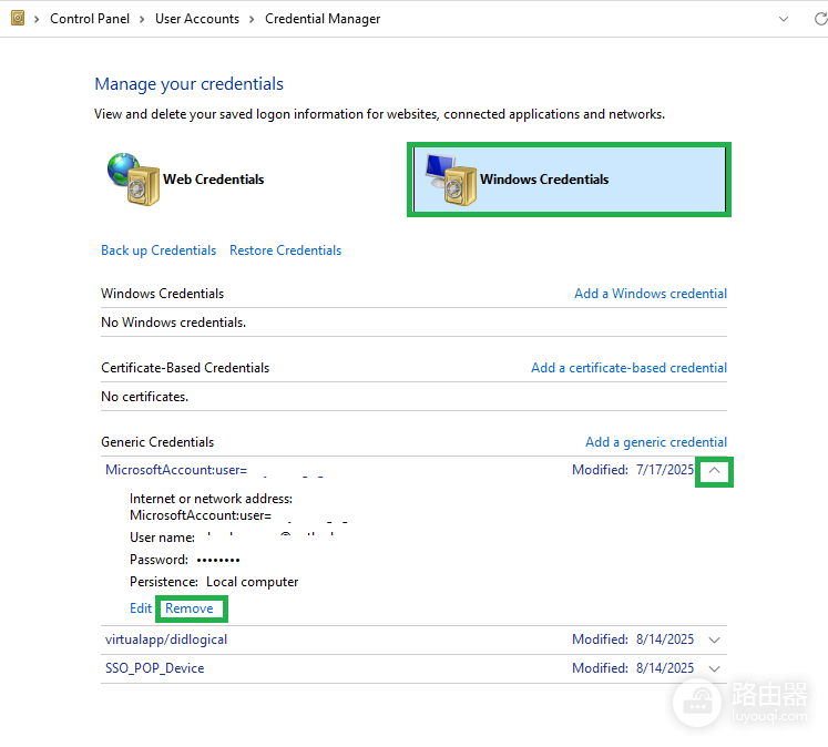 office 365登录失败怎么办?office账户无法登录解决方法