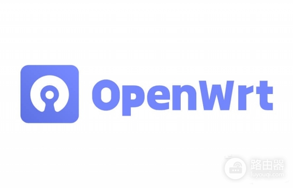 OpenWrt根分区扩容完整教程,扩容根分区和挂载新盘