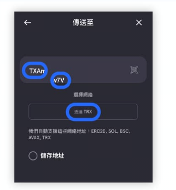 如何在币安入金? 币安入金最划算的方式是什么?