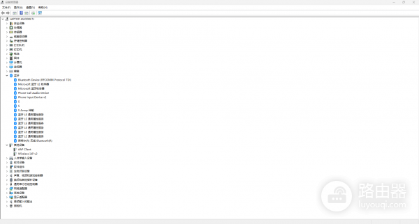 win11手机连接无法呼叫怎么办？iphone蓝牙中断修复教程