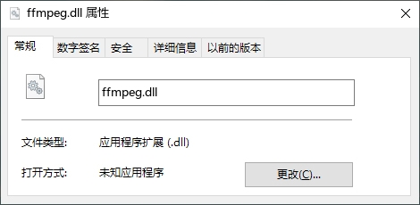 ffmpeg.dll